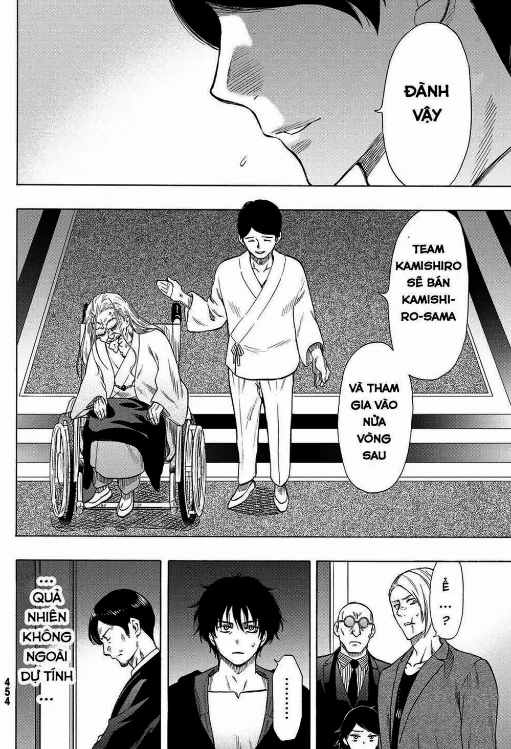 Truyện Tranh Trò Chơi Tình Bạn - Tomodachi Game trang 2