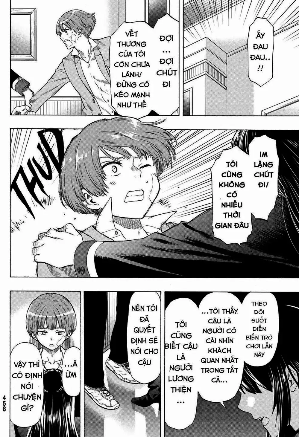 Truyện Tranh Trò Chơi Tình Bạn - Tomodachi Game trang 2