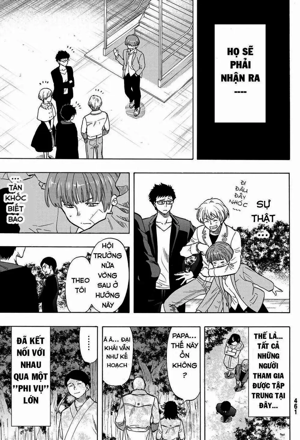 Truyện Tranh Trò Chơi Tình Bạn - Tomodachi Game trang 2