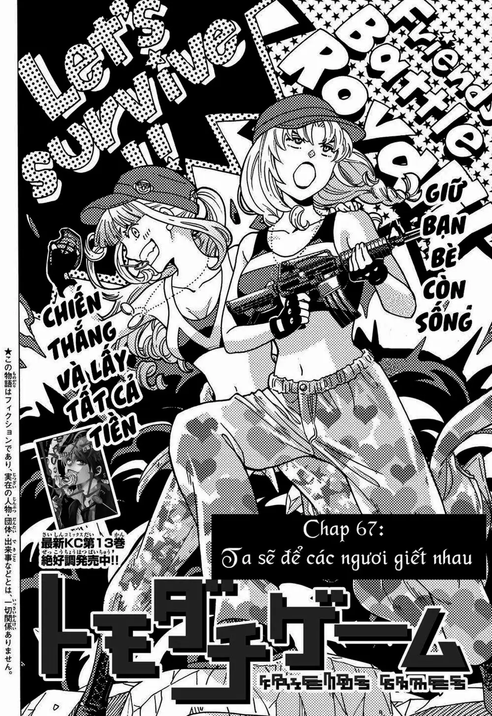 Truyện Tranh Trò Chơi Tình Bạn - Tomodachi Game trang 2