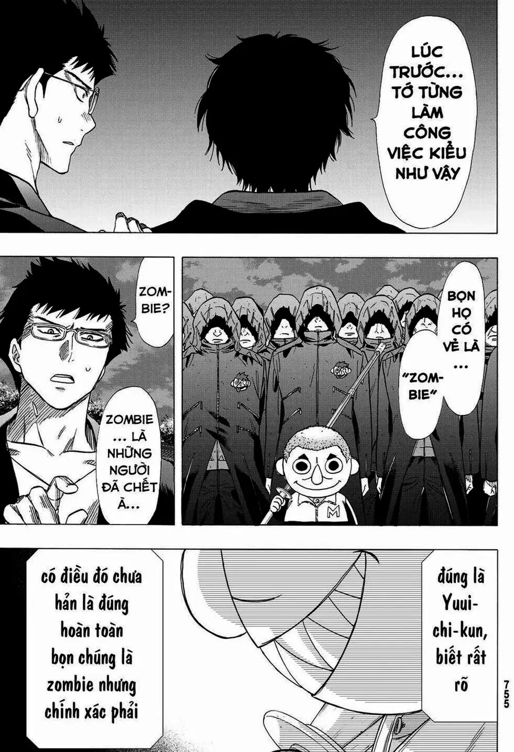 Truyện Tranh Trò Chơi Tình Bạn - Tomodachi Game trang 2