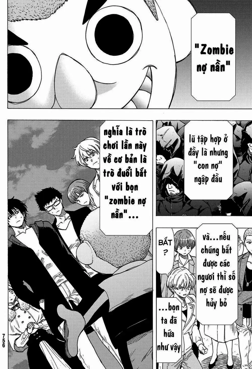 Truyện Tranh Trò Chơi Tình Bạn - Tomodachi Game trang 2