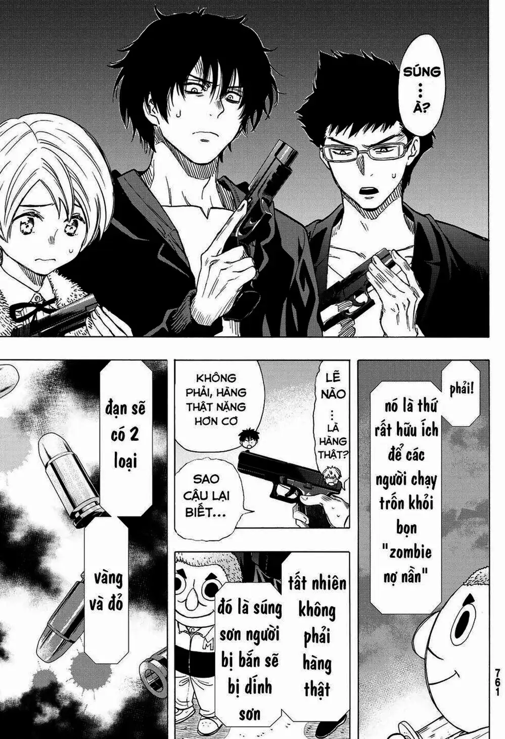 Truyện Tranh Trò Chơi Tình Bạn - Tomodachi Game trang 2