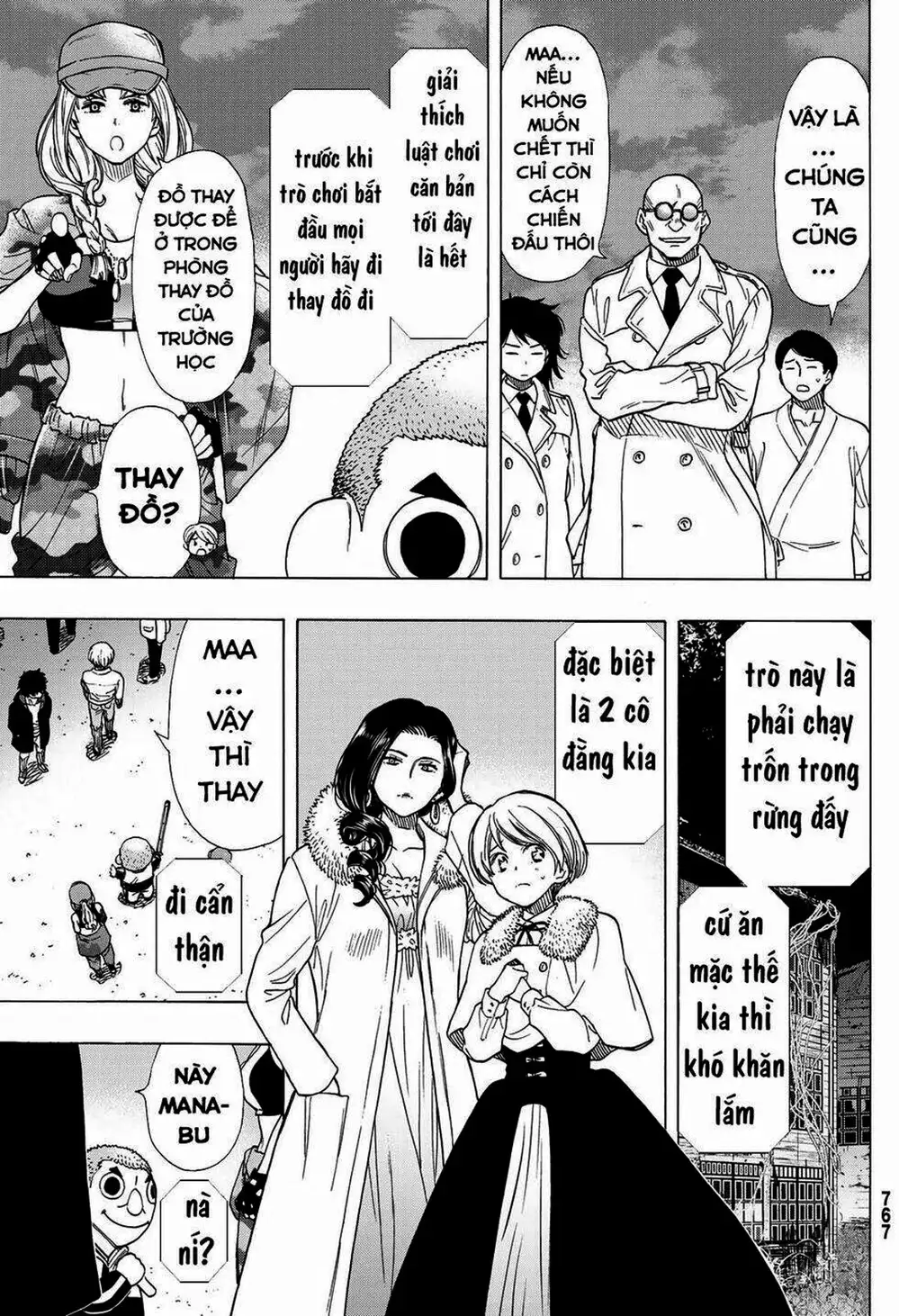 Truyện Tranh Trò Chơi Tình Bạn - Tomodachi Game trang 2