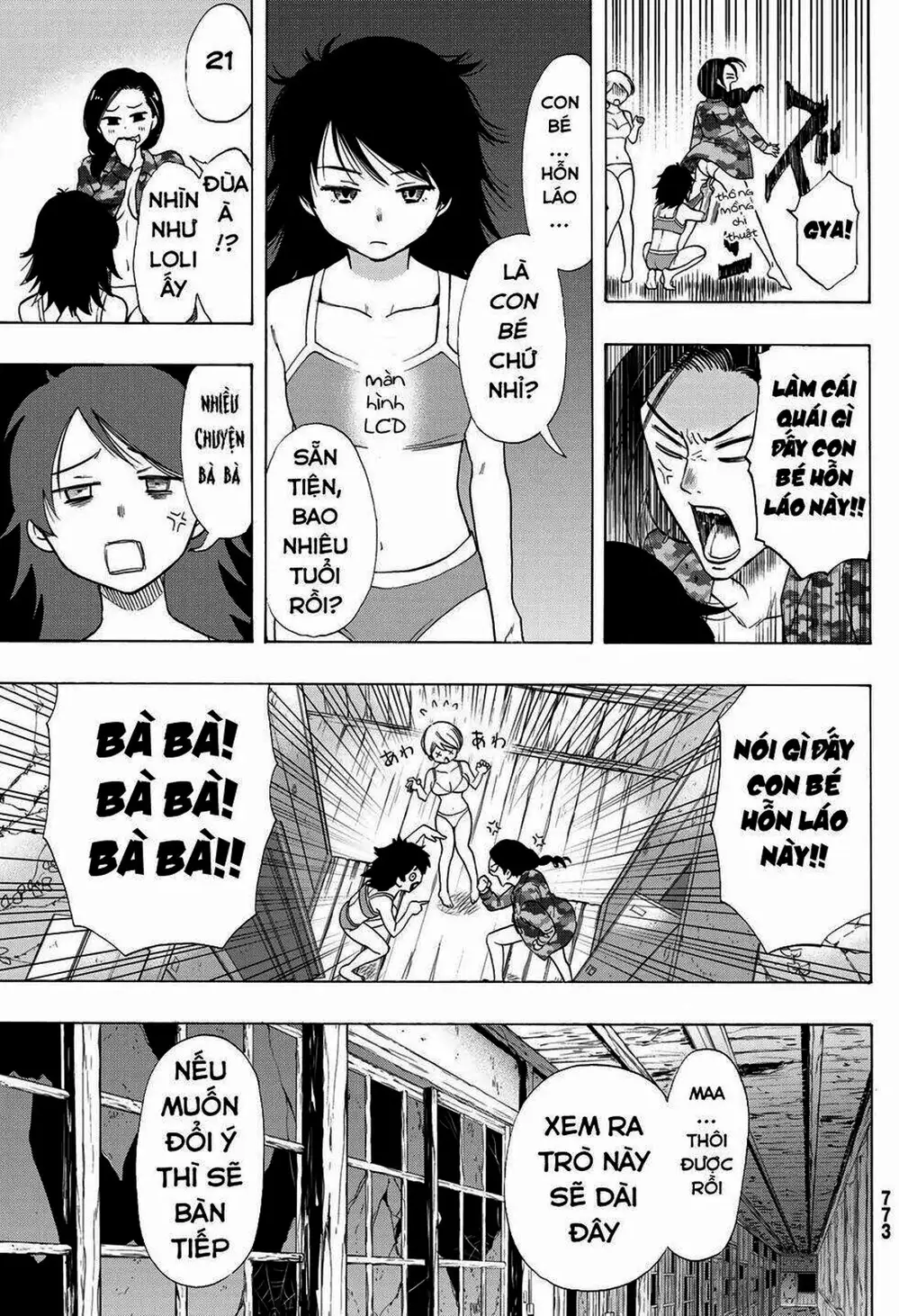 Truyện Tranh Trò Chơi Tình Bạn - Tomodachi Game trang 2