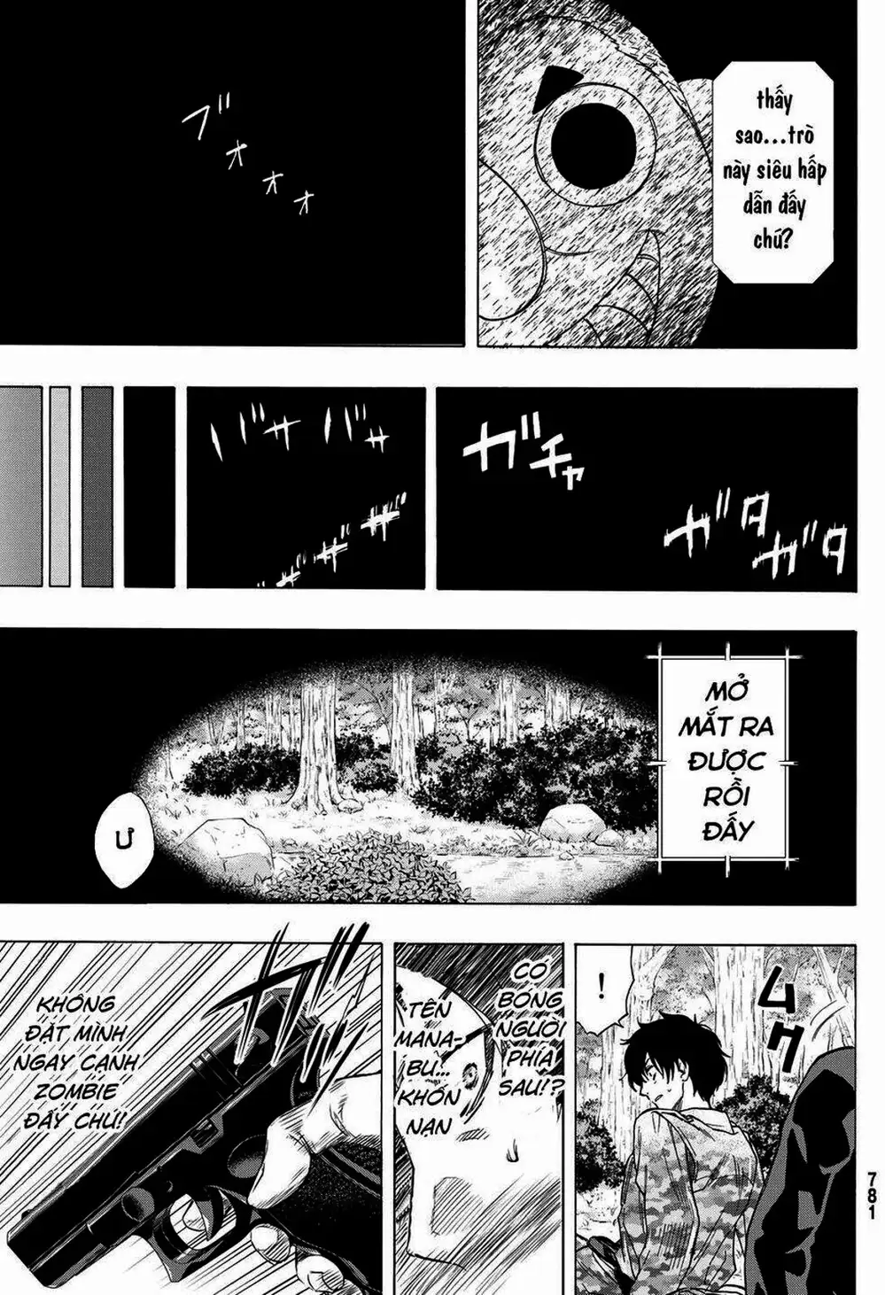 Truyện Tranh Trò Chơi Tình Bạn - Tomodachi Game trang 2