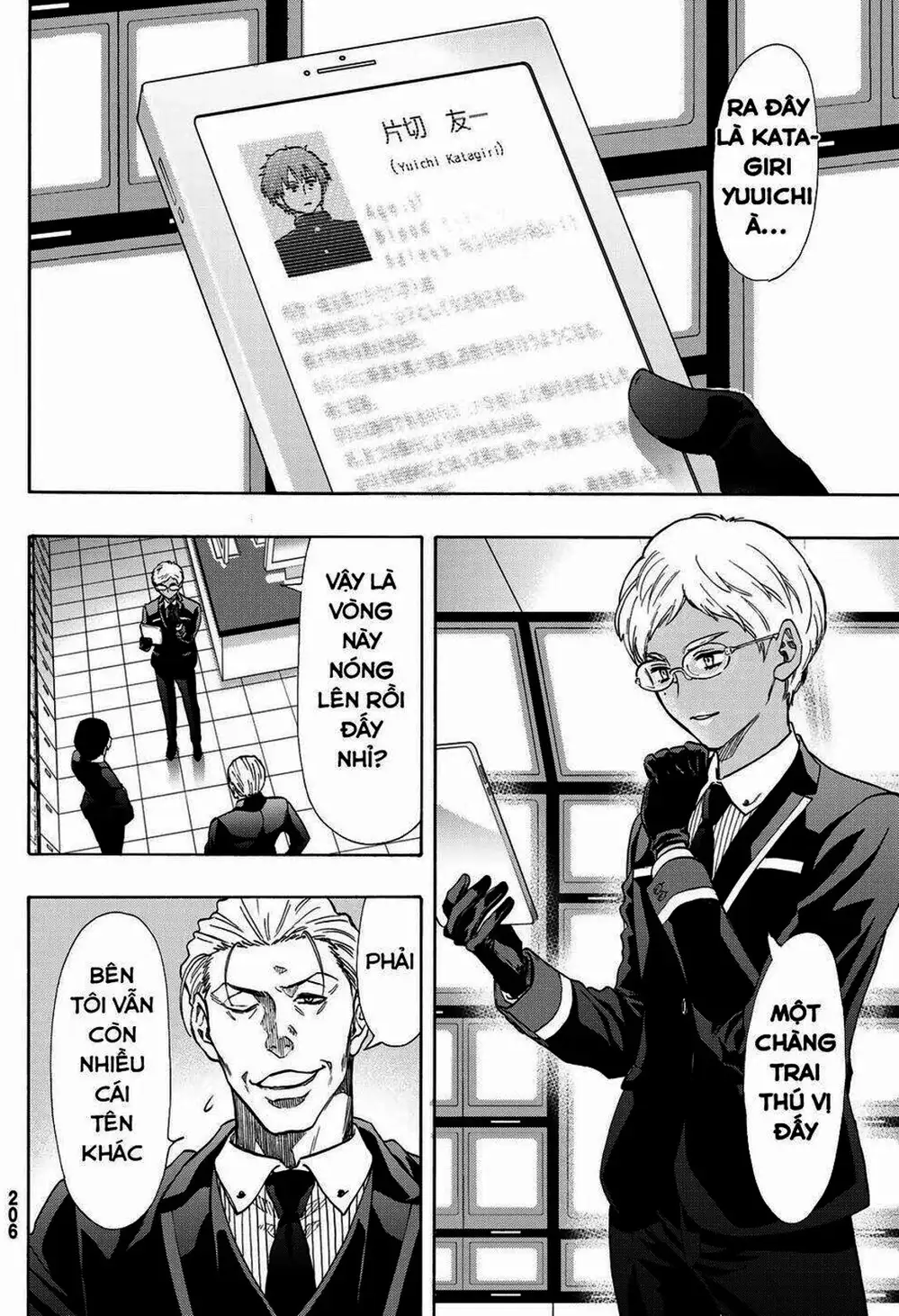 Truyện Tranh Trò Chơi Tình Bạn - Tomodachi Game trang 2