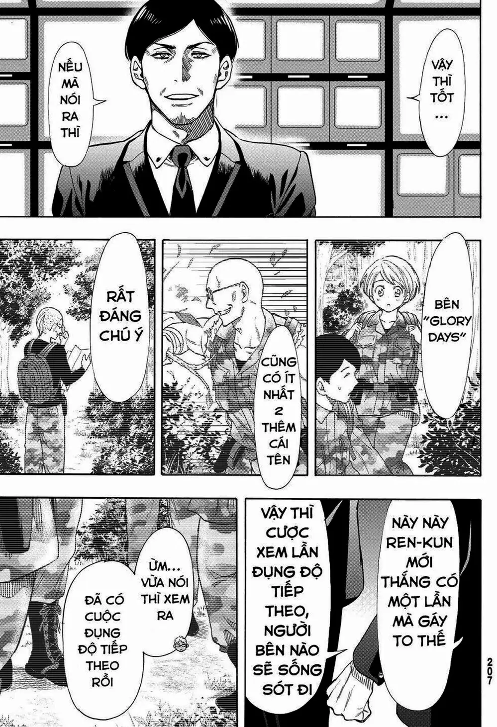 Truyện Tranh Trò Chơi Tình Bạn - Tomodachi Game trang 2