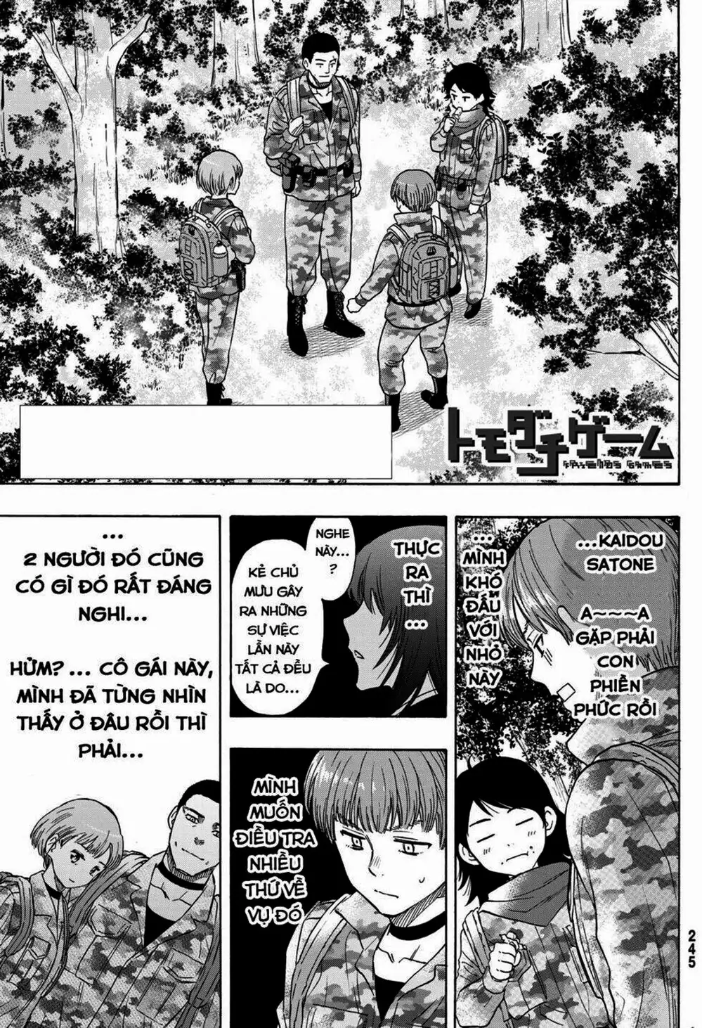 Truyện Tranh Trò Chơi Tình Bạn - Tomodachi Game trang 2