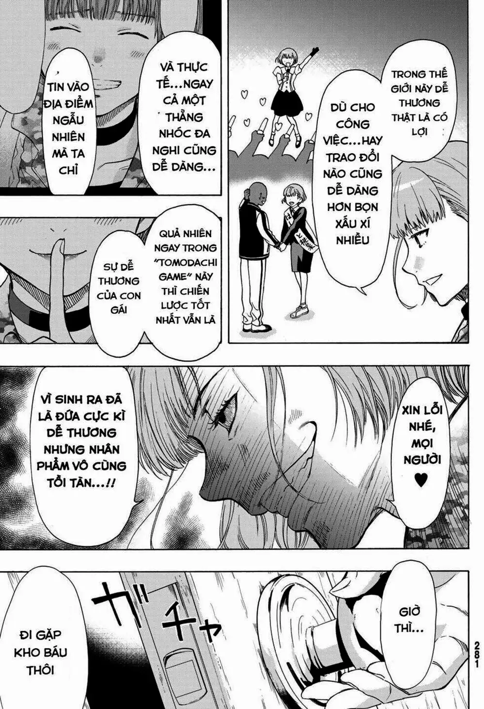 Truyện Tranh Trò Chơi Tình Bạn - Tomodachi Game trang 2