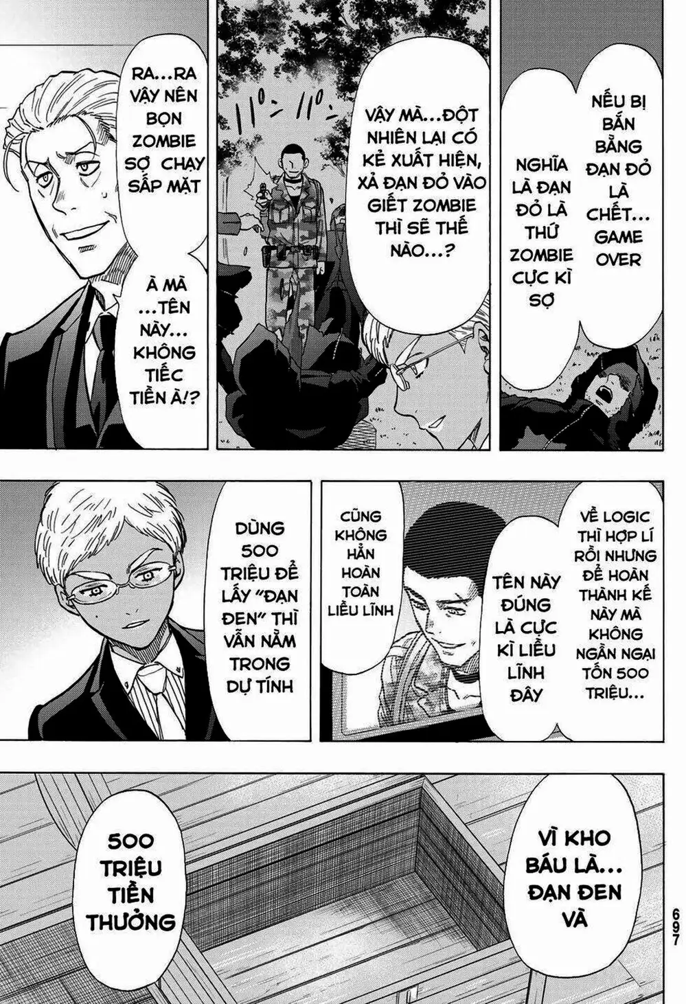 Truyện Tranh Trò Chơi Tình Bạn - Tomodachi Game trang 2