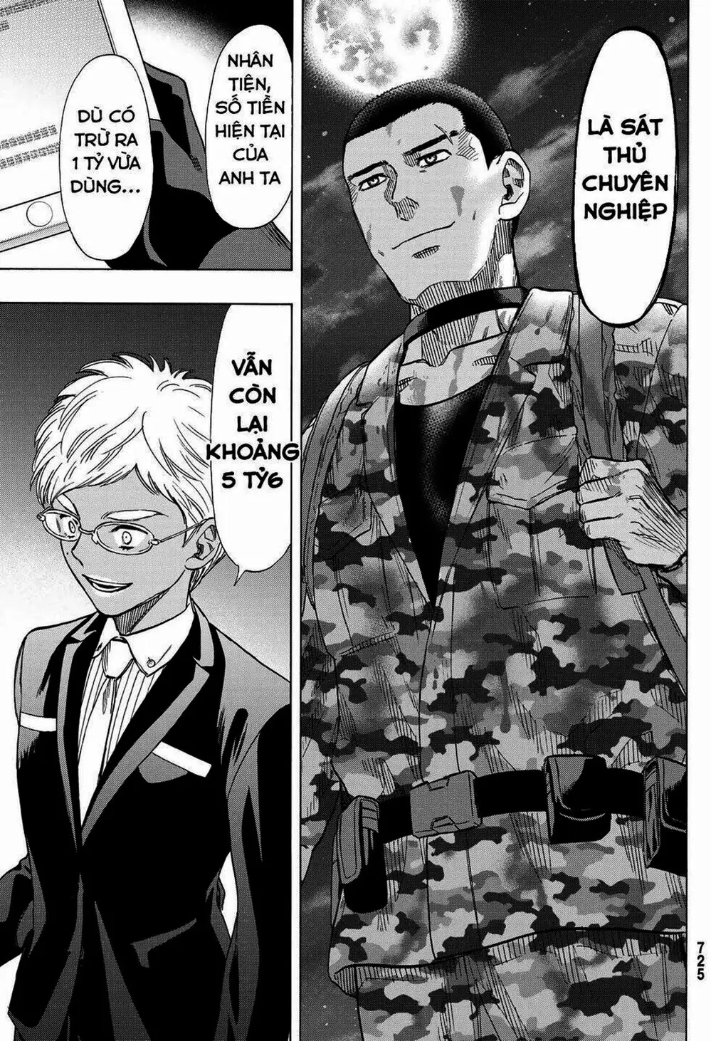 Truyện Tranh Trò Chơi Tình Bạn - Tomodachi Game trang 2