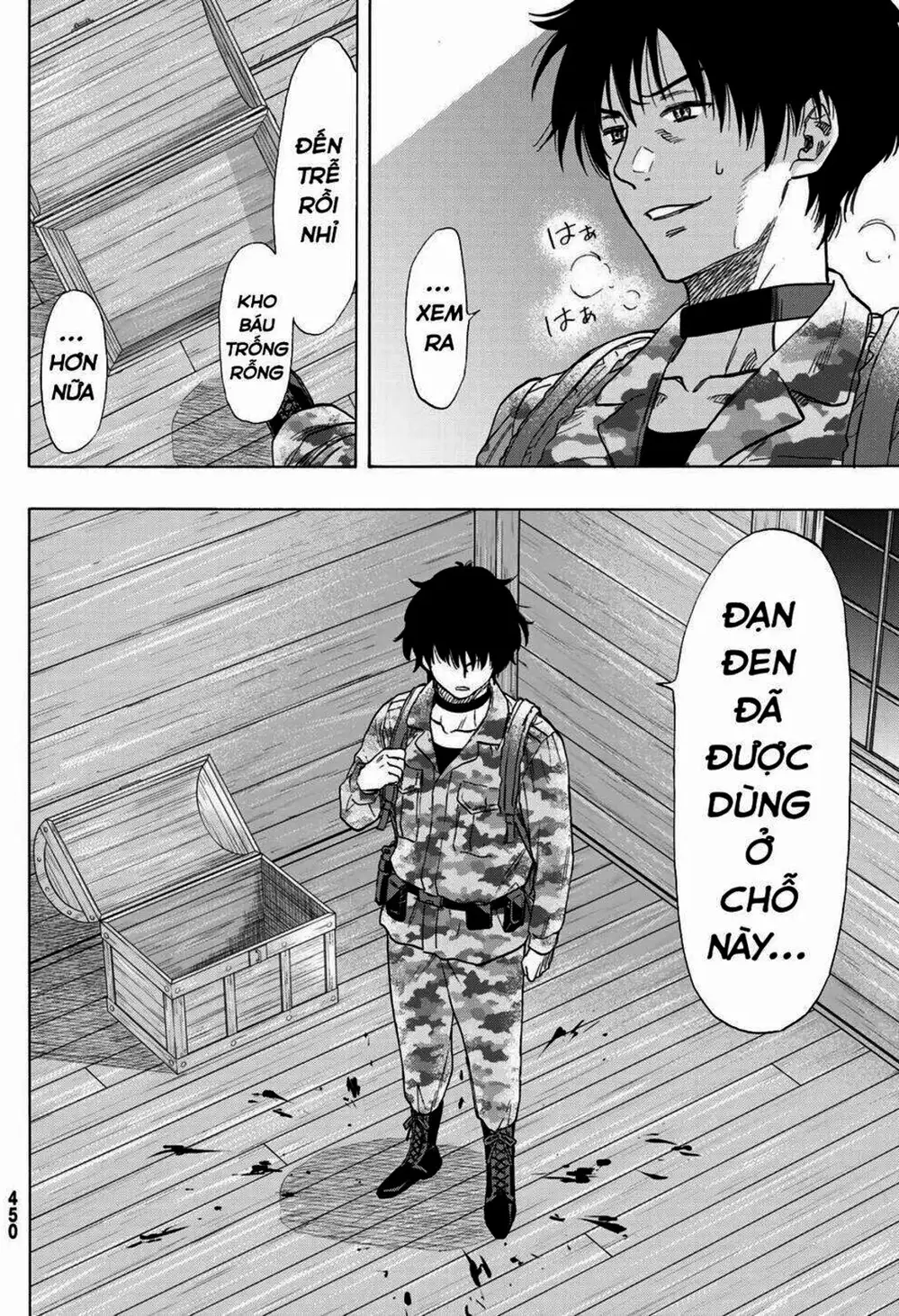 Truyện Tranh Trò Chơi Tình Bạn - Tomodachi Game trang 2