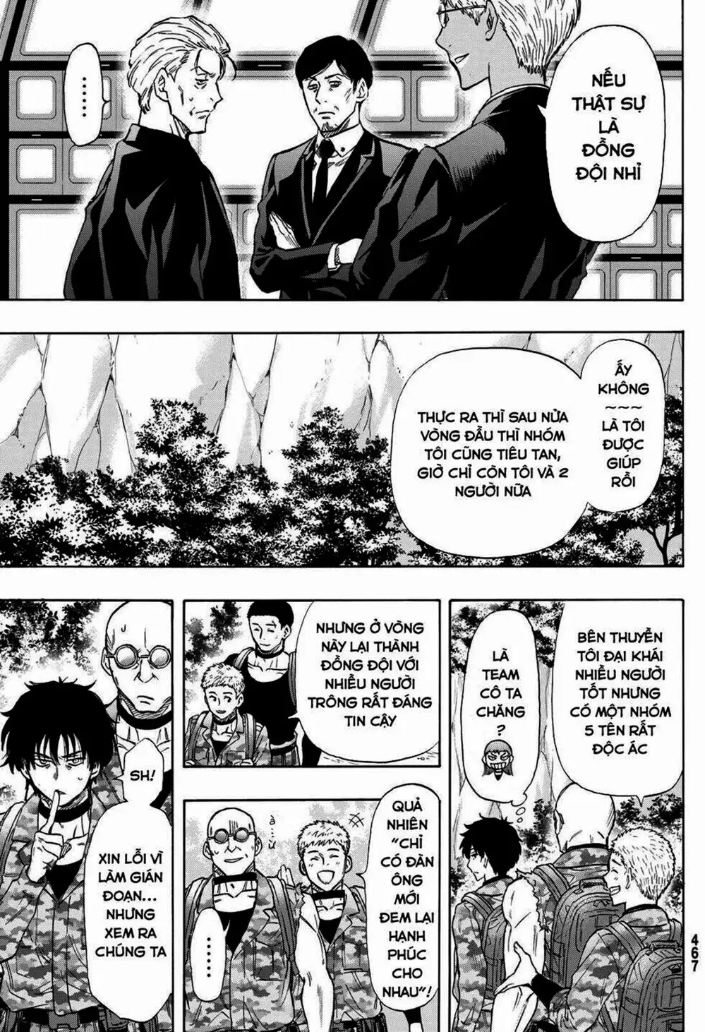 Truyện Tranh Trò Chơi Tình Bạn - Tomodachi Game trang 2