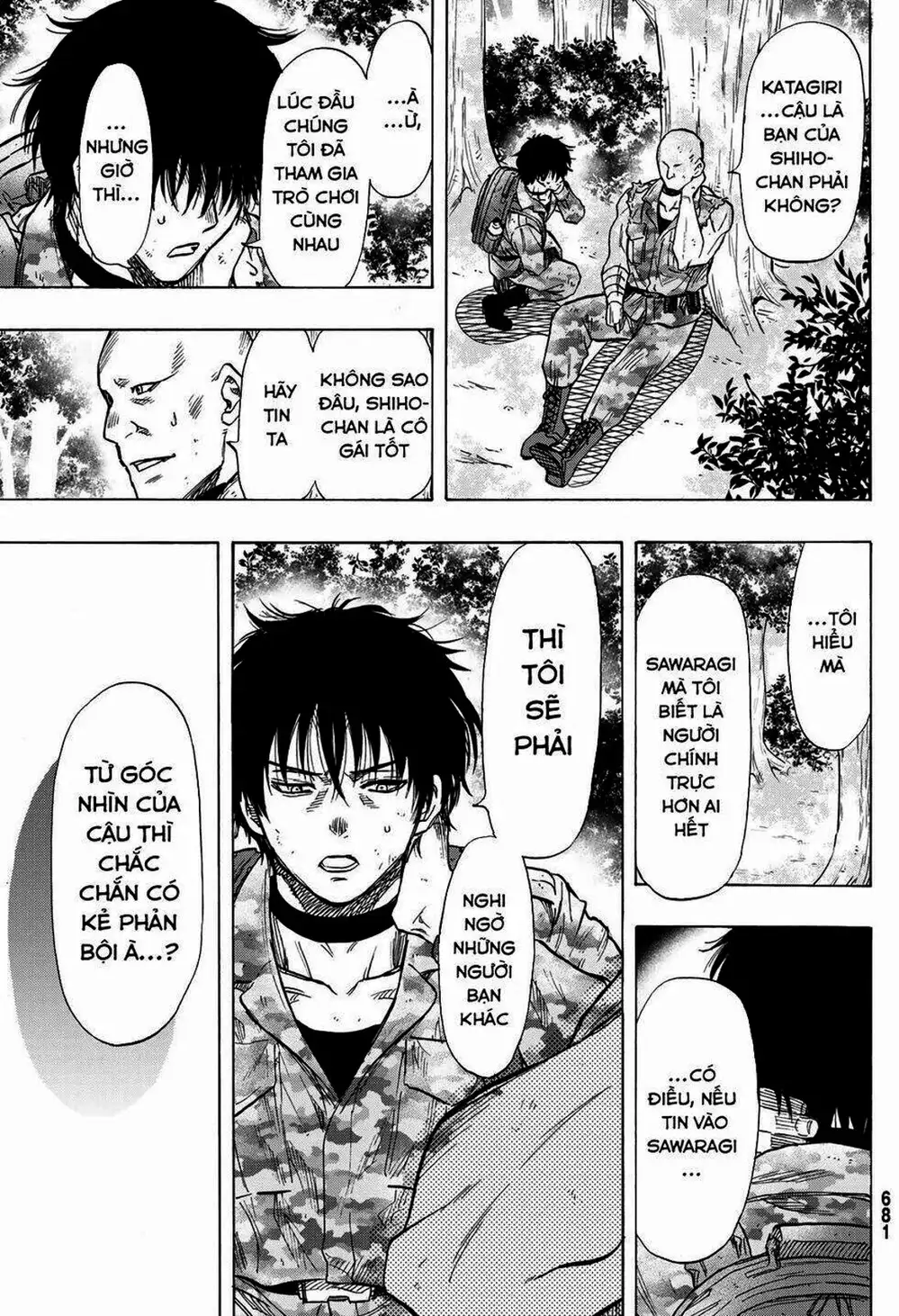 Truyện Tranh Trò Chơi Tình Bạn - Tomodachi Game trang 2