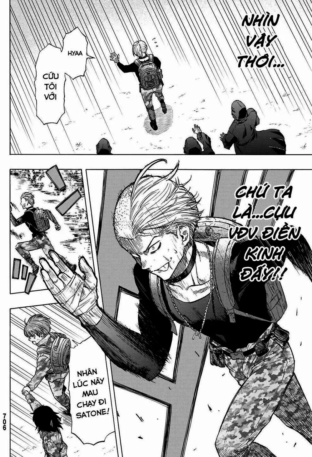 Truyện Tranh Trò Chơi Tình Bạn - Tomodachi Game trang 2