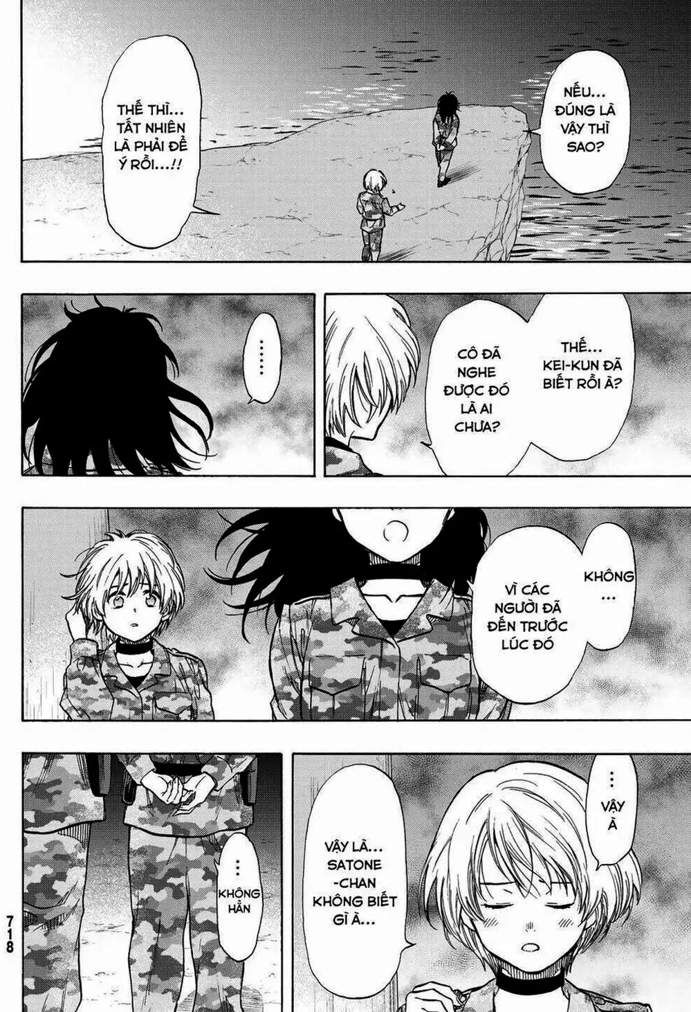 Truyện Tranh Trò Chơi Tình Bạn - Tomodachi Game trang 2