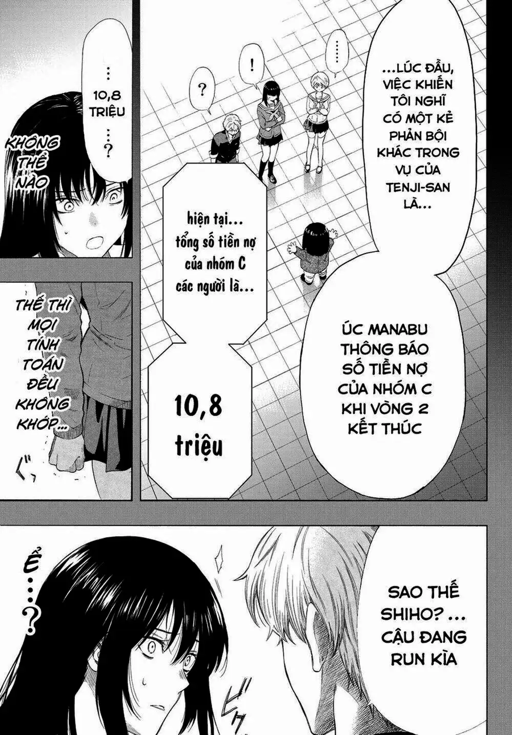 Truyện Tranh Trò Chơi Tình Bạn - Tomodachi Game trang 2