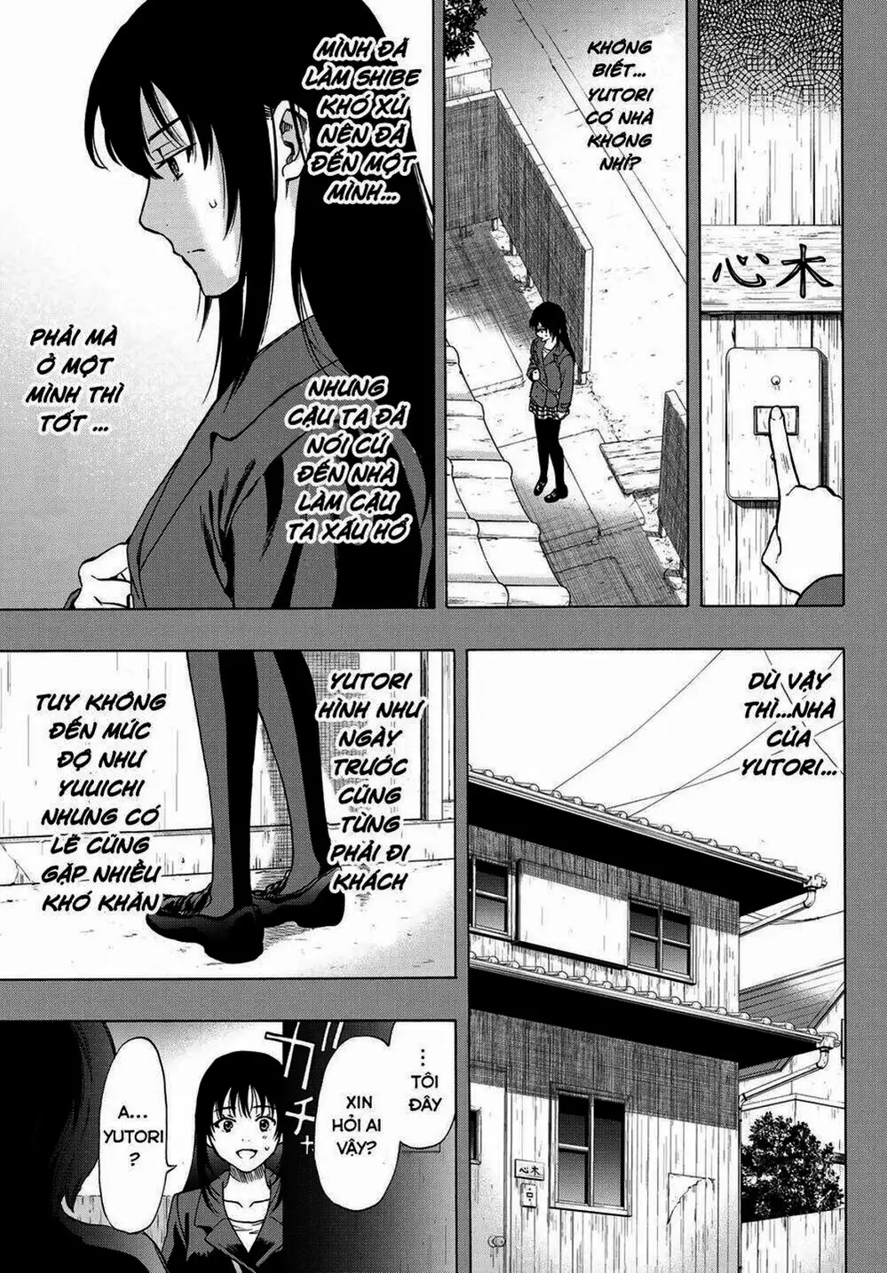 Truyện Tranh Trò Chơi Tình Bạn - Tomodachi Game trang 2