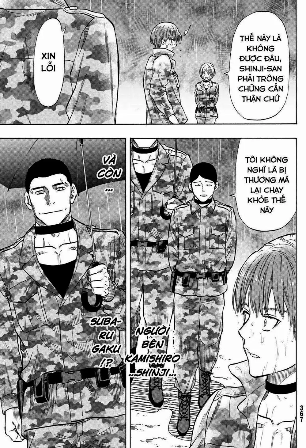 Truyện Tranh Trò Chơi Tình Bạn - Tomodachi Game trang 2