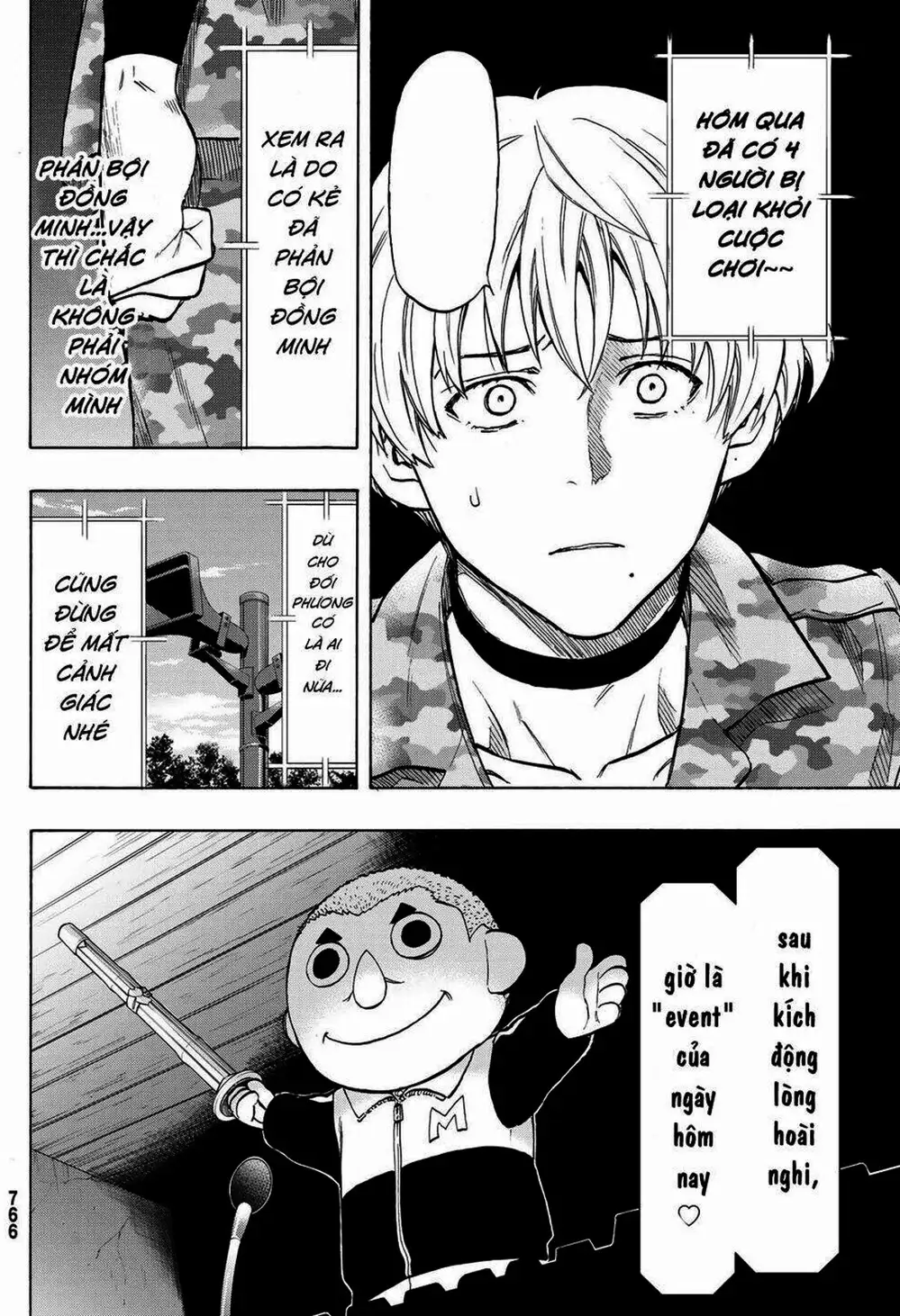 Truyện Tranh Trò Chơi Tình Bạn - Tomodachi Game trang 2