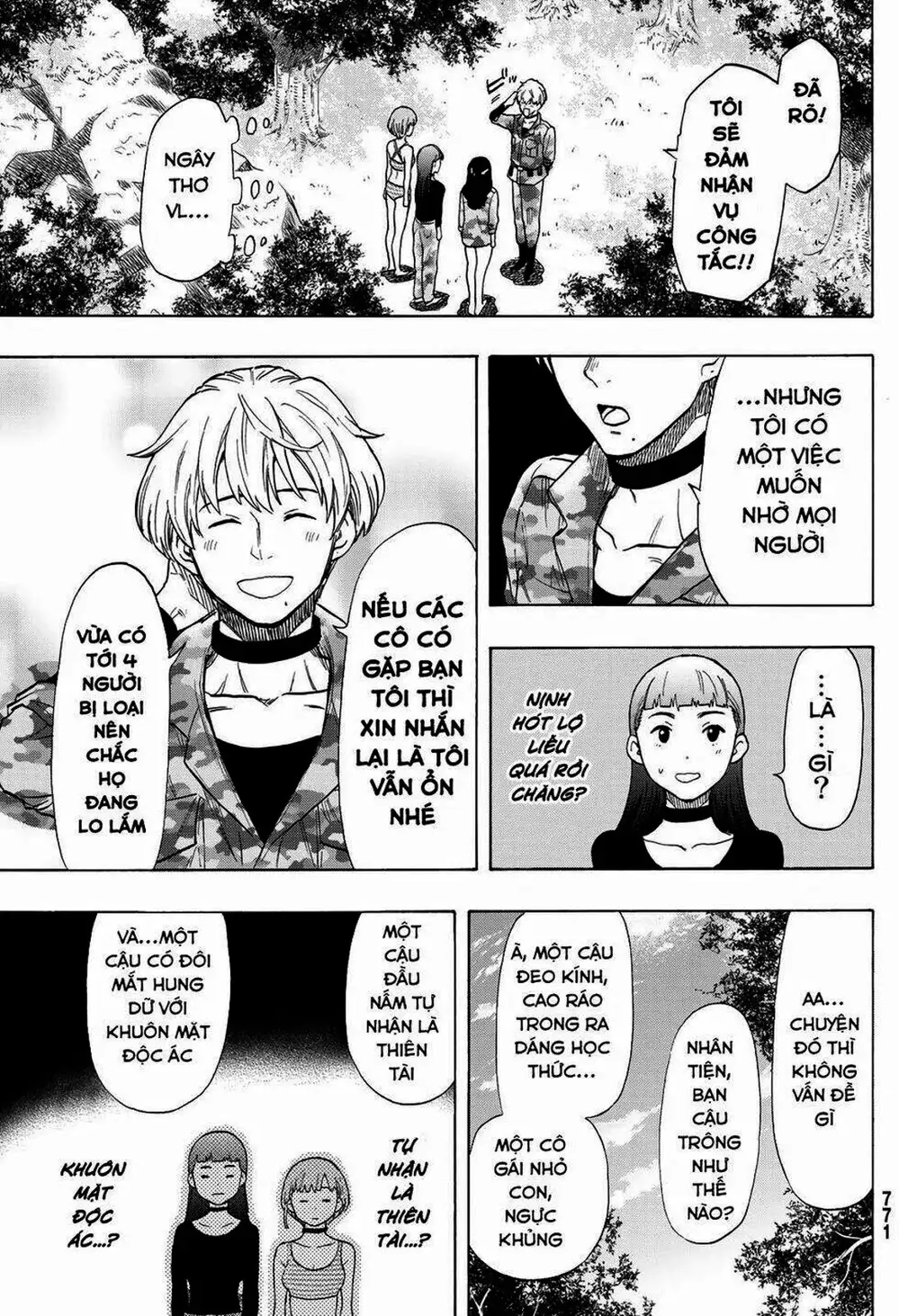 Truyện Tranh Trò Chơi Tình Bạn - Tomodachi Game trang 2