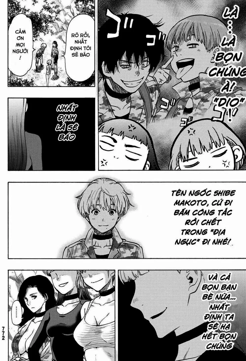 Truyện Tranh Trò Chơi Tình Bạn - Tomodachi Game trang 2