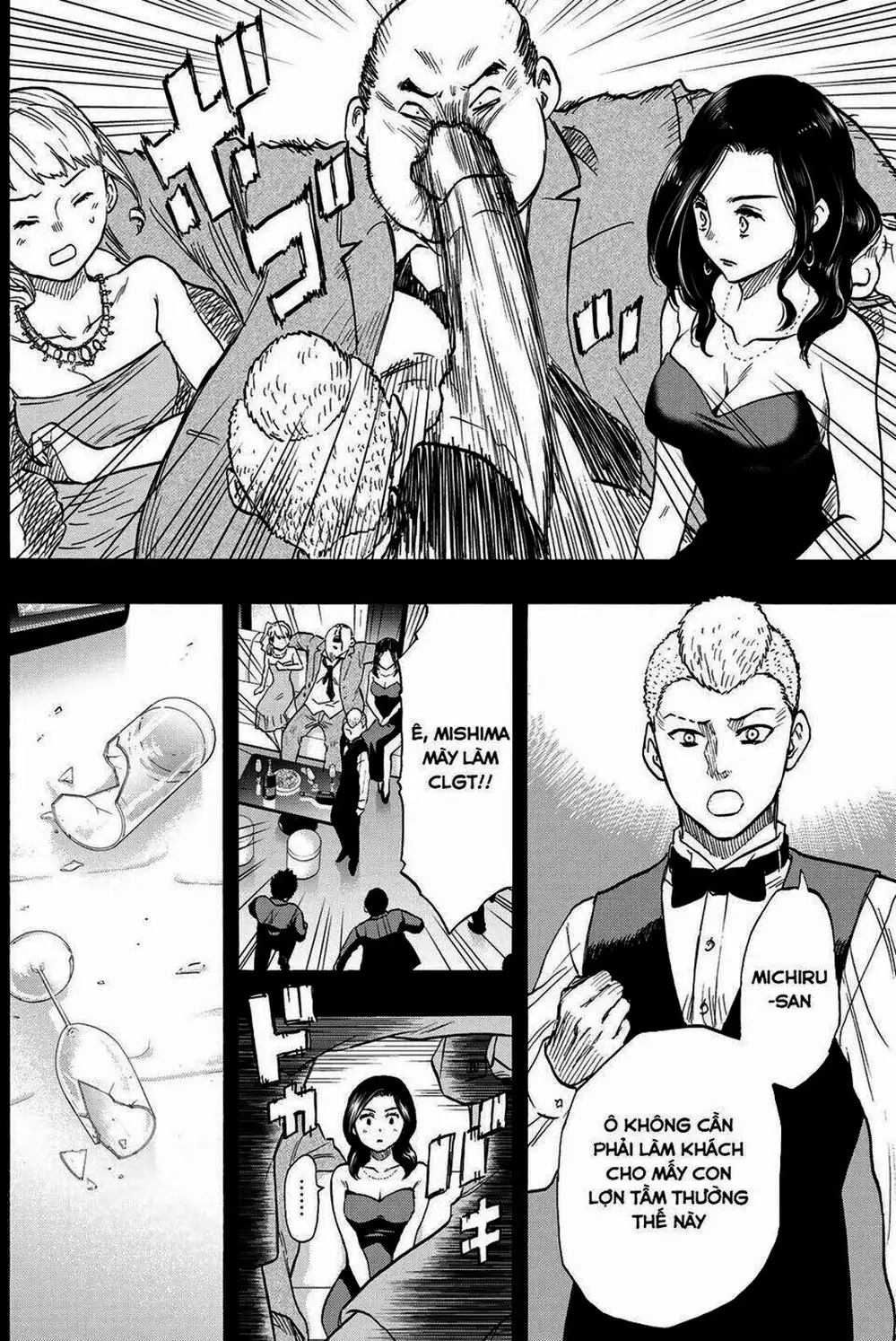 Truyện Tranh Trò Chơi Tình Bạn - Tomodachi Game trang 2