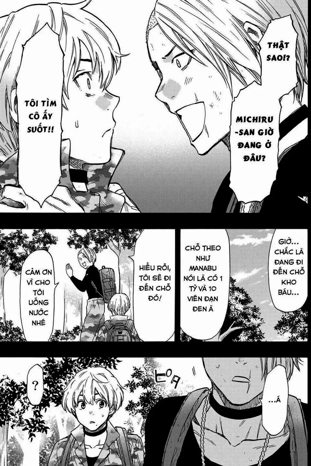 Truyện Tranh Trò Chơi Tình Bạn - Tomodachi Game trang 2