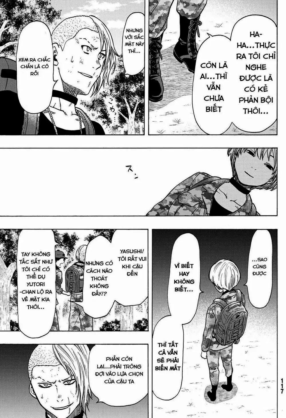 Truyện Tranh Trò Chơi Tình Bạn - Tomodachi Game trang 2