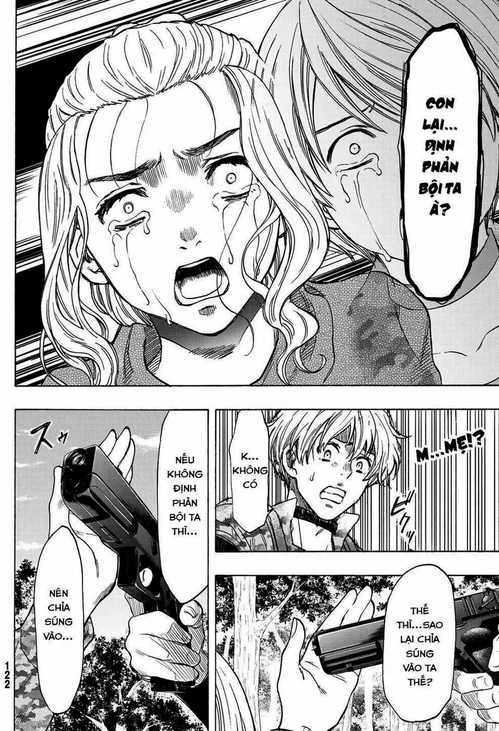 Truyện Tranh Trò Chơi Tình Bạn - Tomodachi Game trang 2