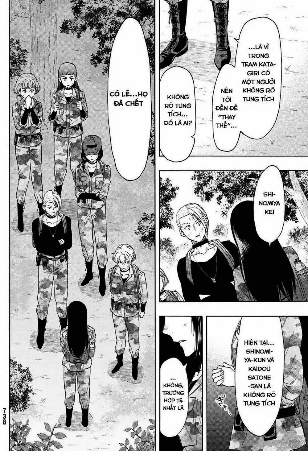 Truyện Tranh Trò Chơi Tình Bạn - Tomodachi Game trang 2