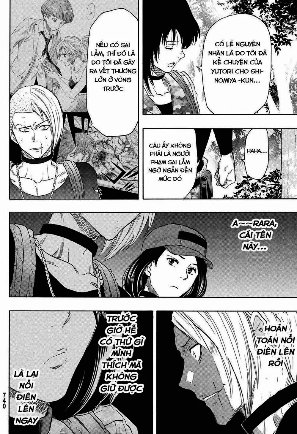 Truyện Tranh Trò Chơi Tình Bạn - Tomodachi Game trang 2