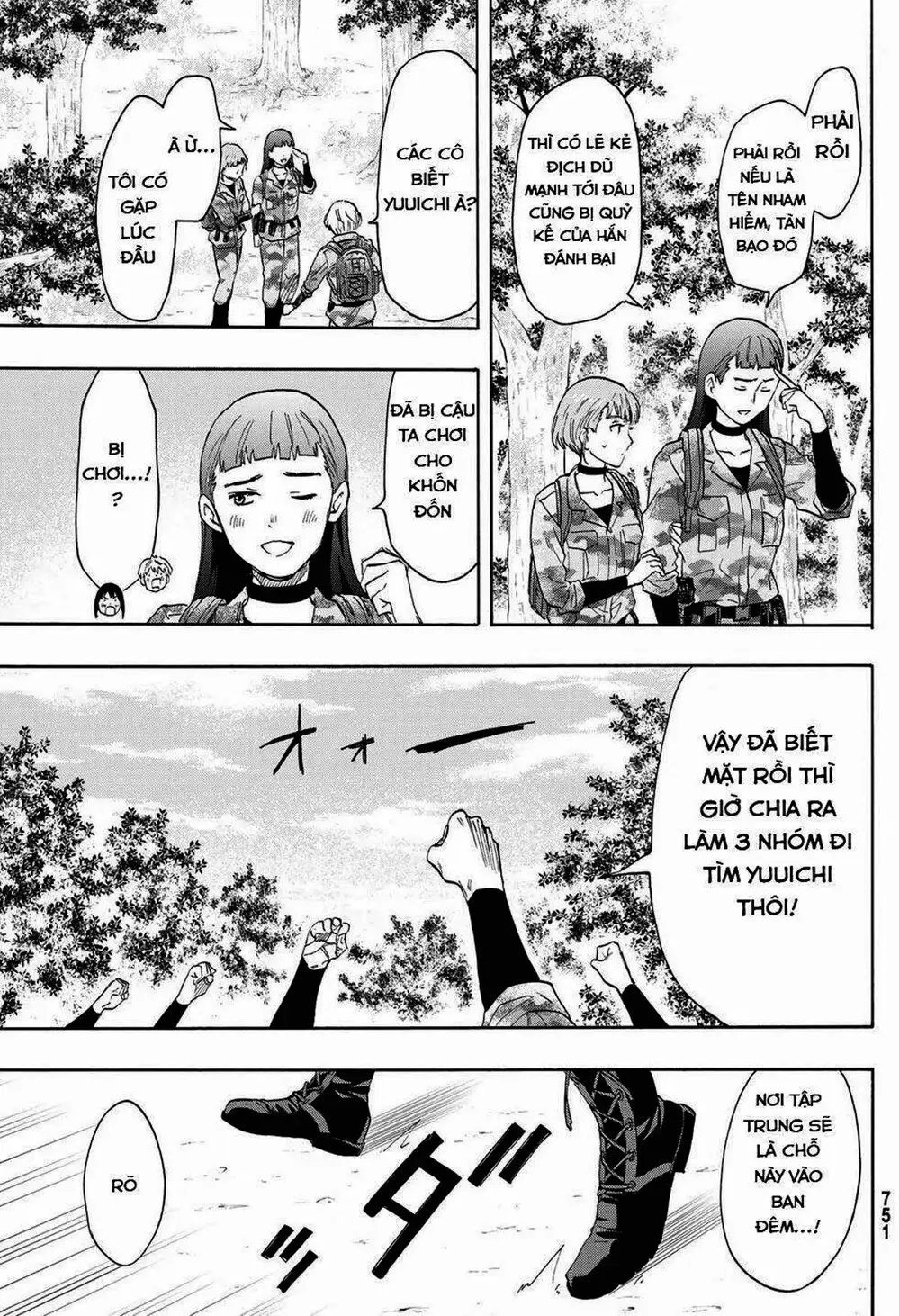 Truyện Tranh Trò Chơi Tình Bạn - Tomodachi Game trang 2