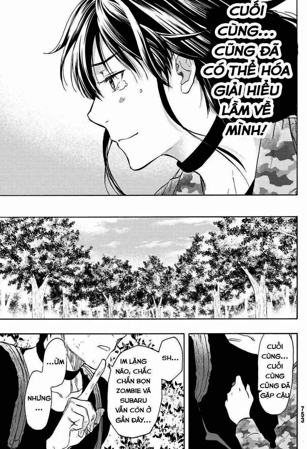 Truyện Tranh Trò Chơi Tình Bạn - Tomodachi Game trang 2