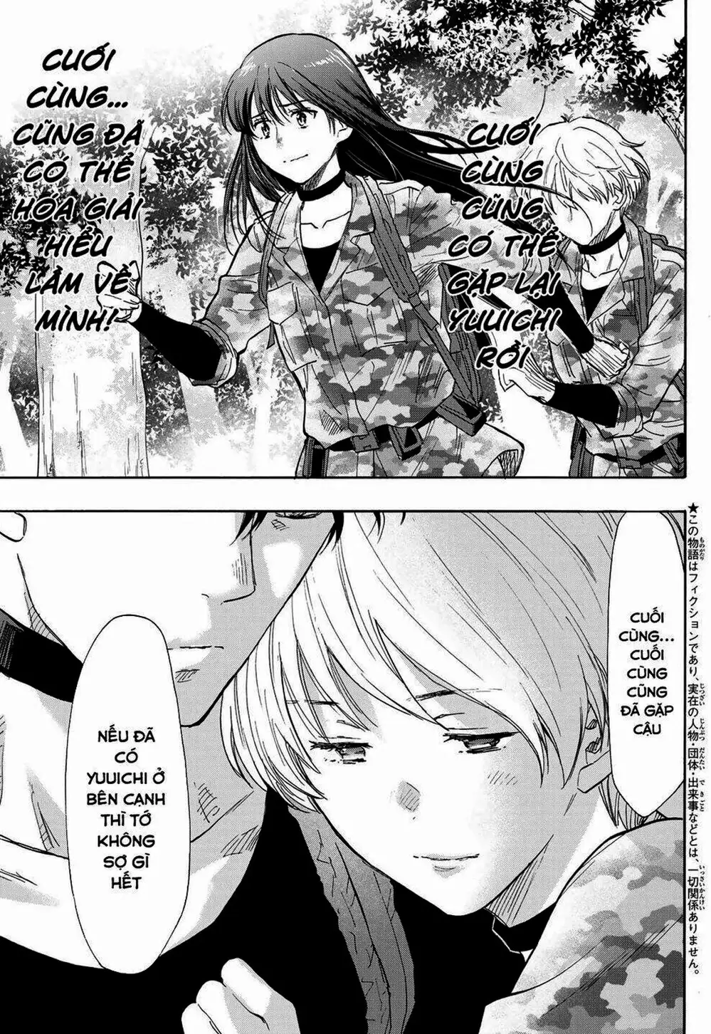 Truyện Tranh Trò Chơi Tình Bạn - Tomodachi Game trang 2