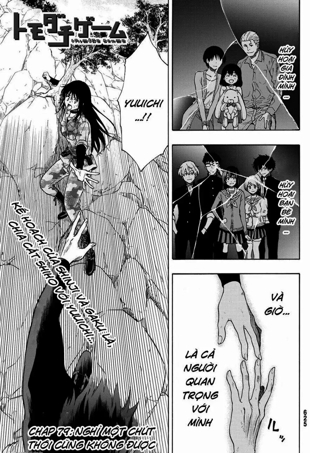 Truyện Tranh Trò Chơi Tình Bạn - Tomodachi Game trang 2