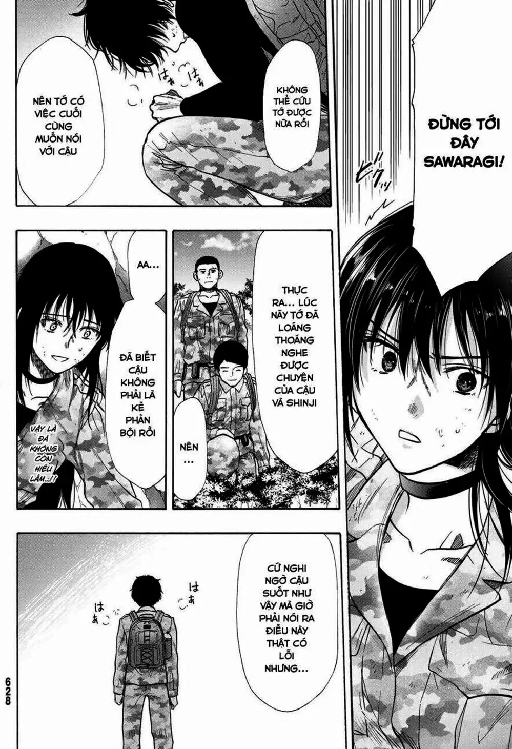 Truyện Tranh Trò Chơi Tình Bạn - Tomodachi Game trang 2