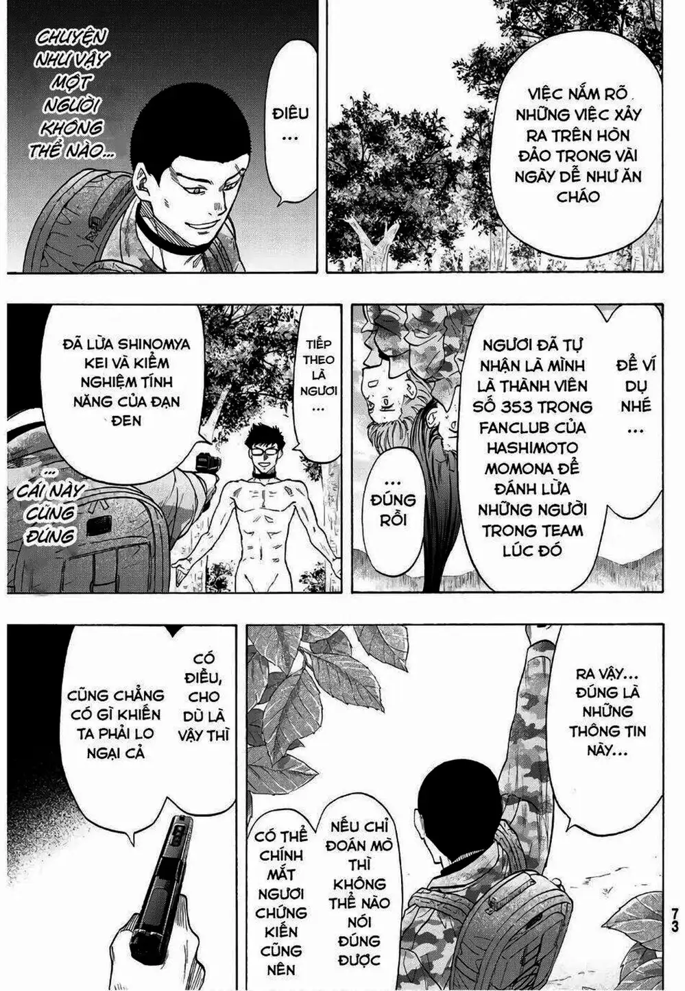 Truyện Tranh Trò Chơi Tình Bạn - Tomodachi Game trang 2