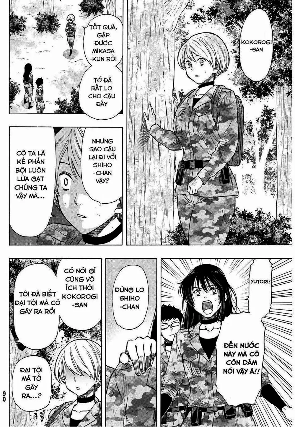 Truyện Tranh Trò Chơi Tình Bạn - Tomodachi Game trang 2