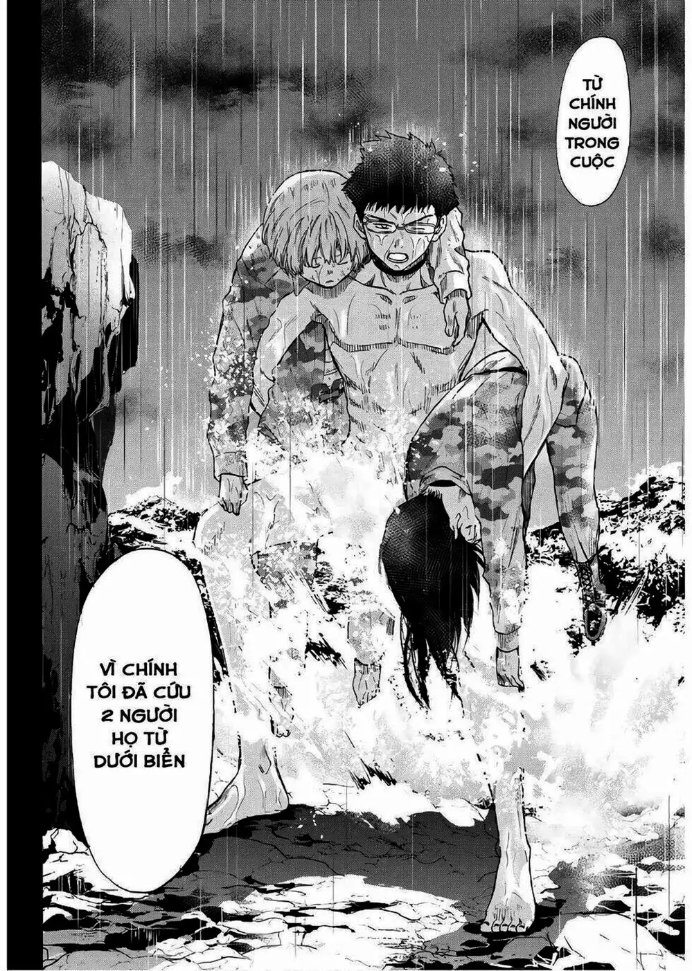 Truyện Tranh Trò Chơi Tình Bạn - Tomodachi Game trang 2