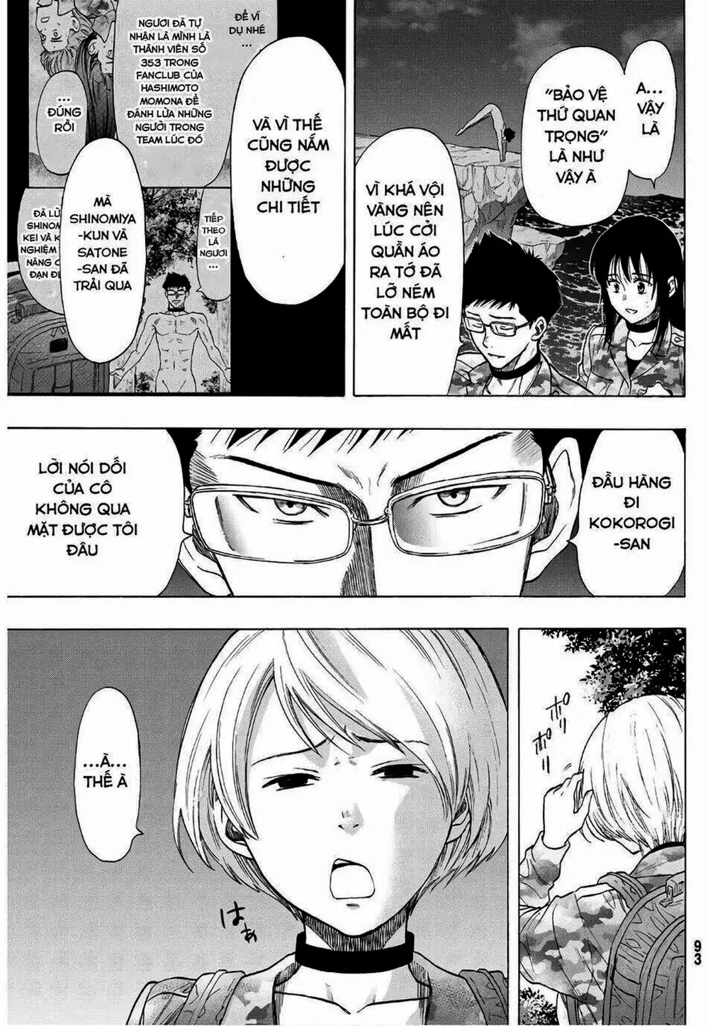 Truyện Tranh Trò Chơi Tình Bạn - Tomodachi Game trang 2