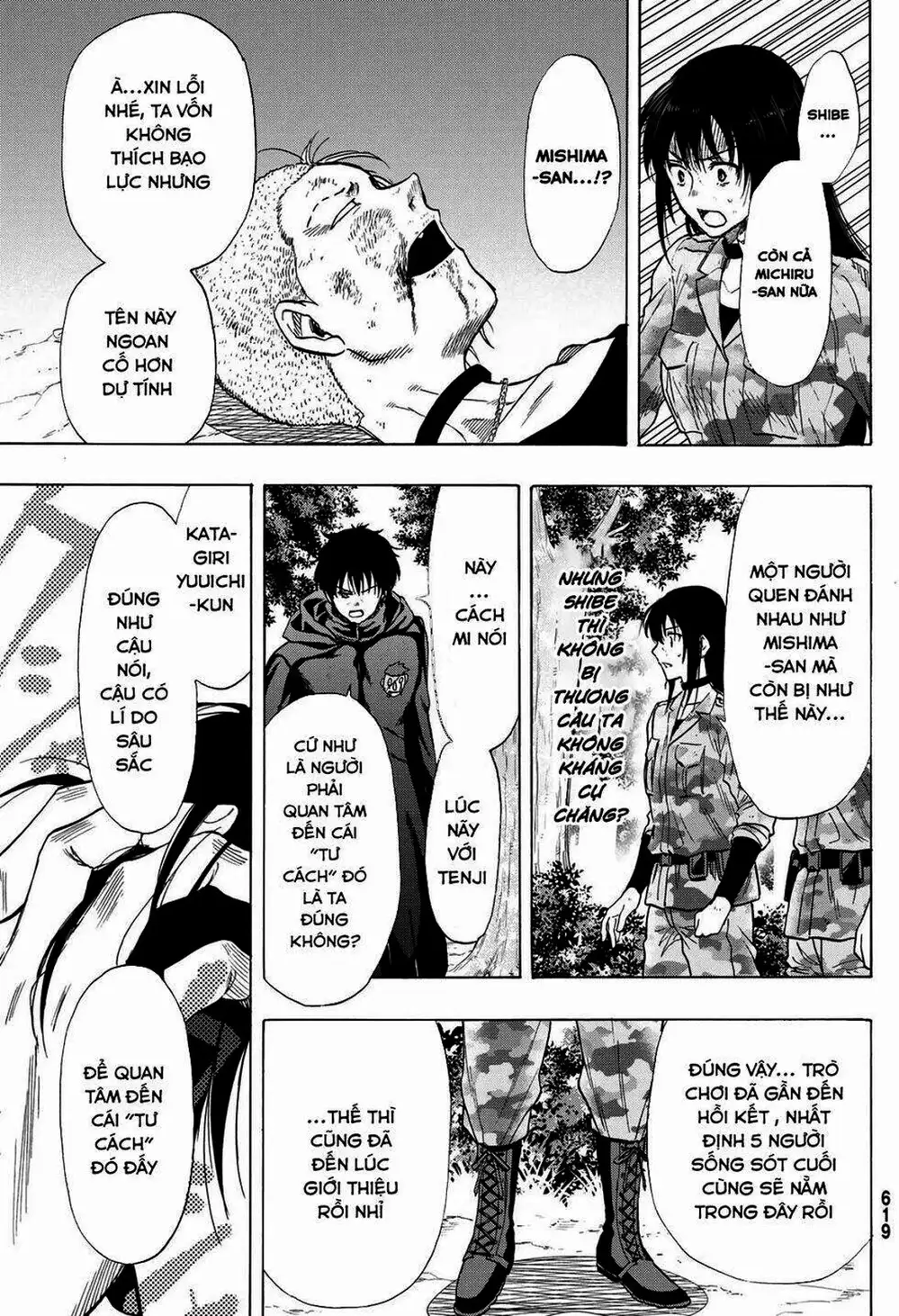 Truyện Tranh Trò Chơi Tình Bạn - Tomodachi Game trang 2