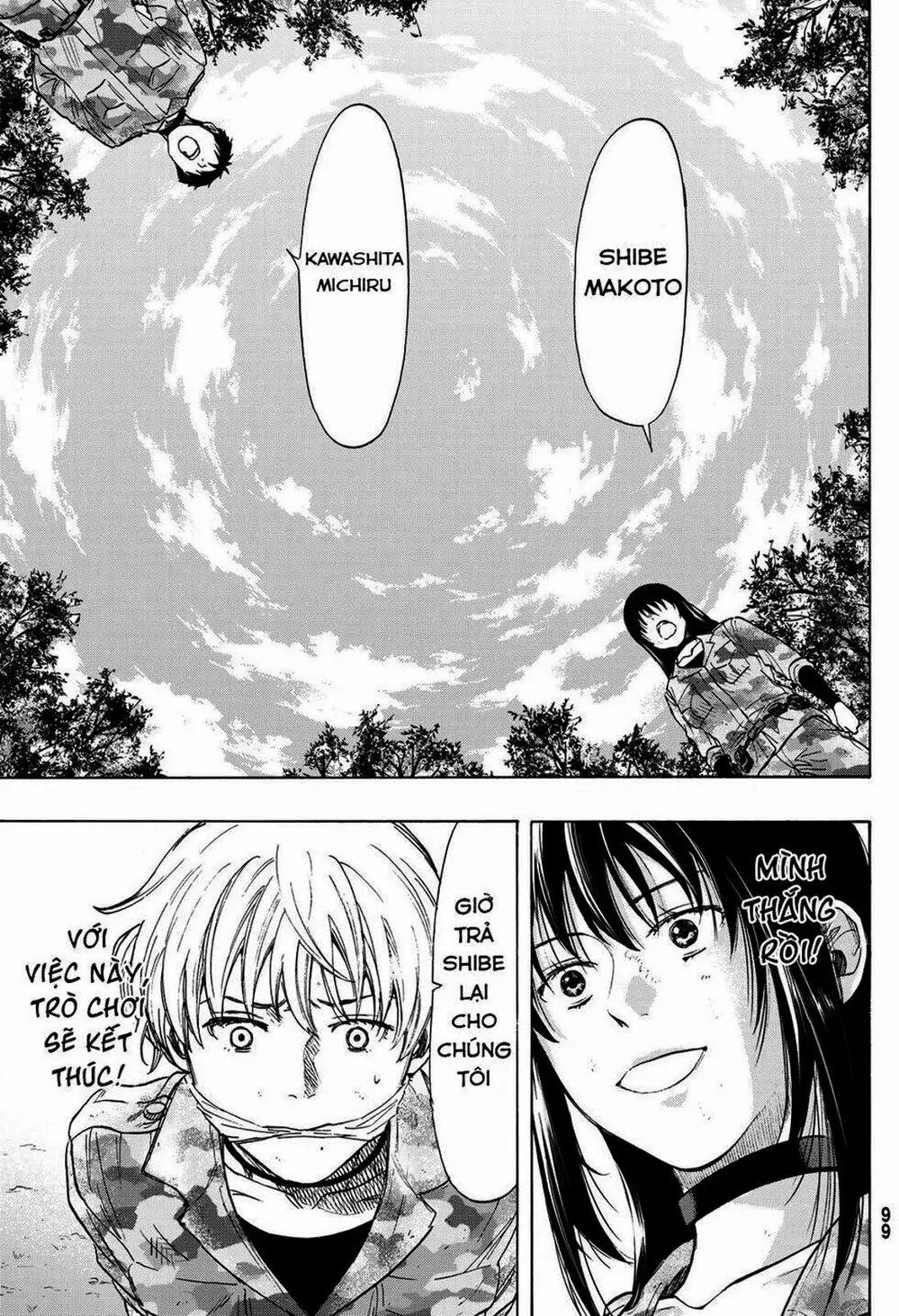 Truyện Tranh Trò Chơi Tình Bạn - Tomodachi Game trang 2