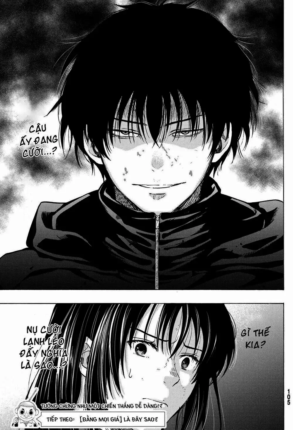 Truyện Tranh Trò Chơi Tình Bạn - Tomodachi Game trang 2