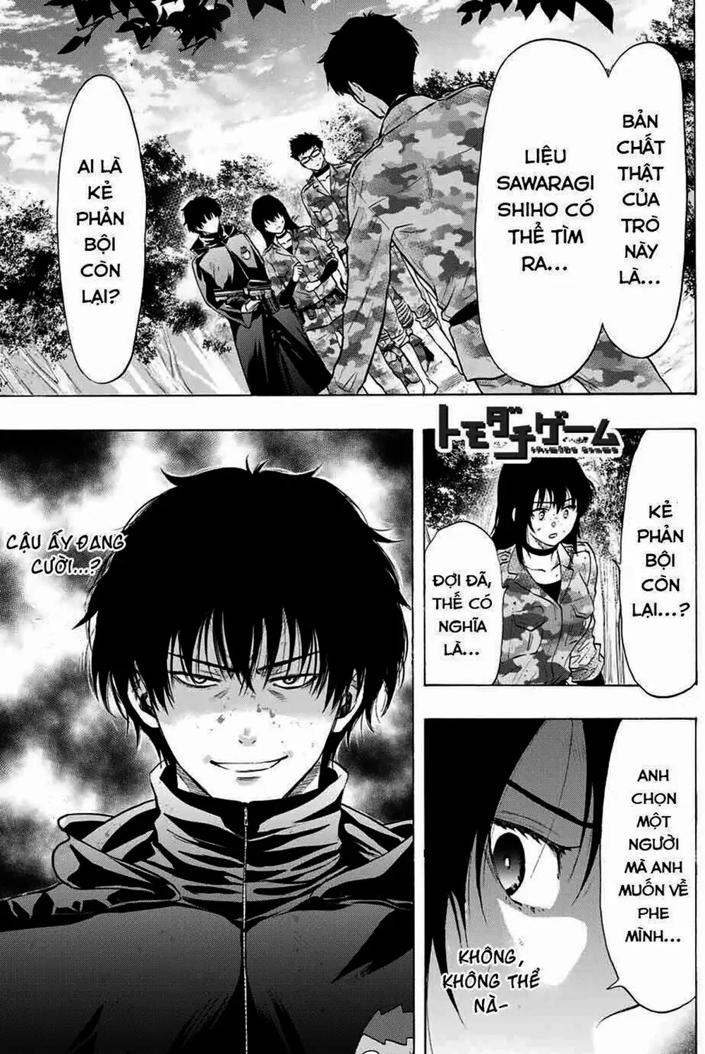 Truyện Tranh Trò Chơi Tình Bạn - Tomodachi Game trang 2