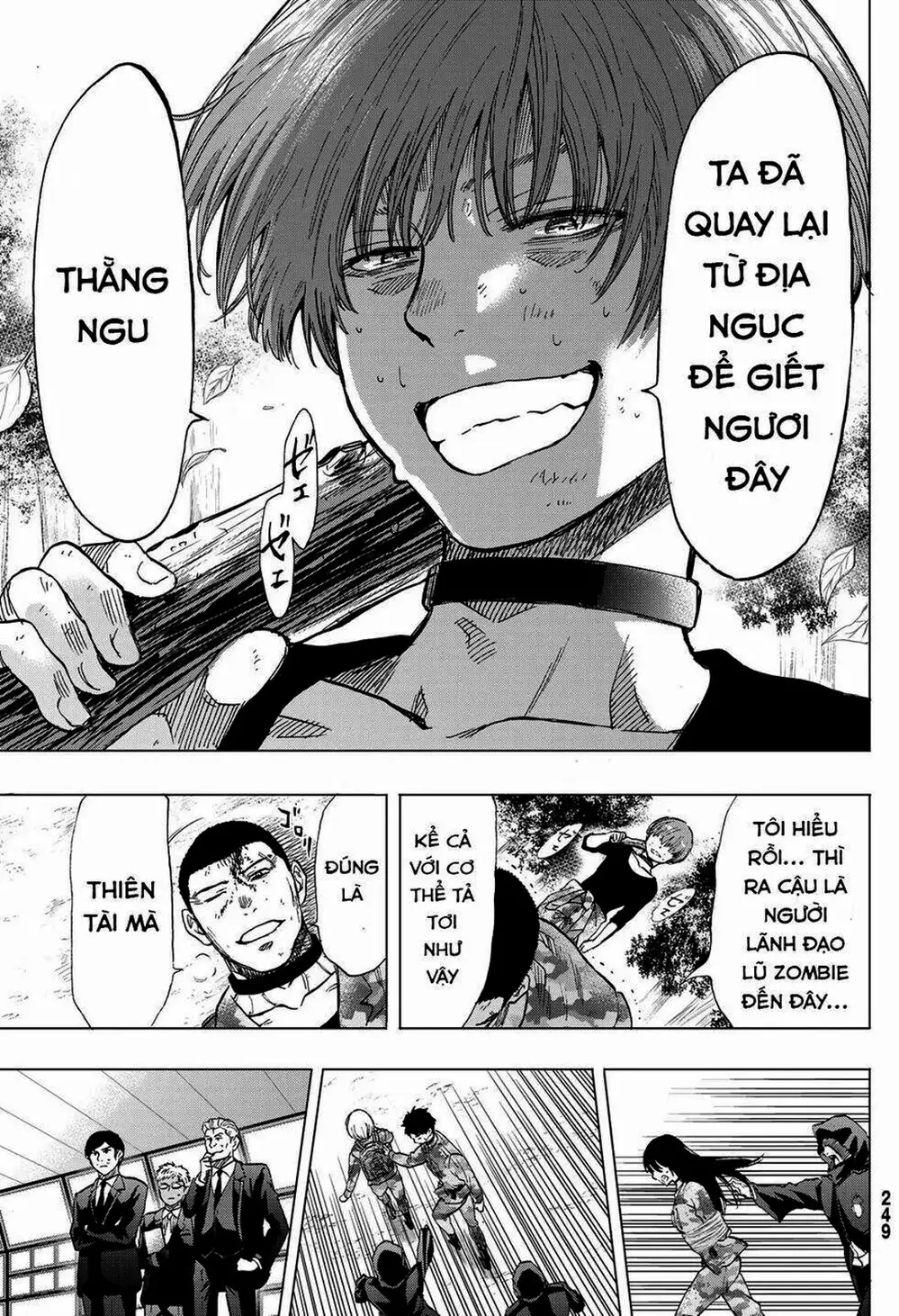 Truyện Tranh Trò Chơi Tình Bạn - Tomodachi Game trang 2