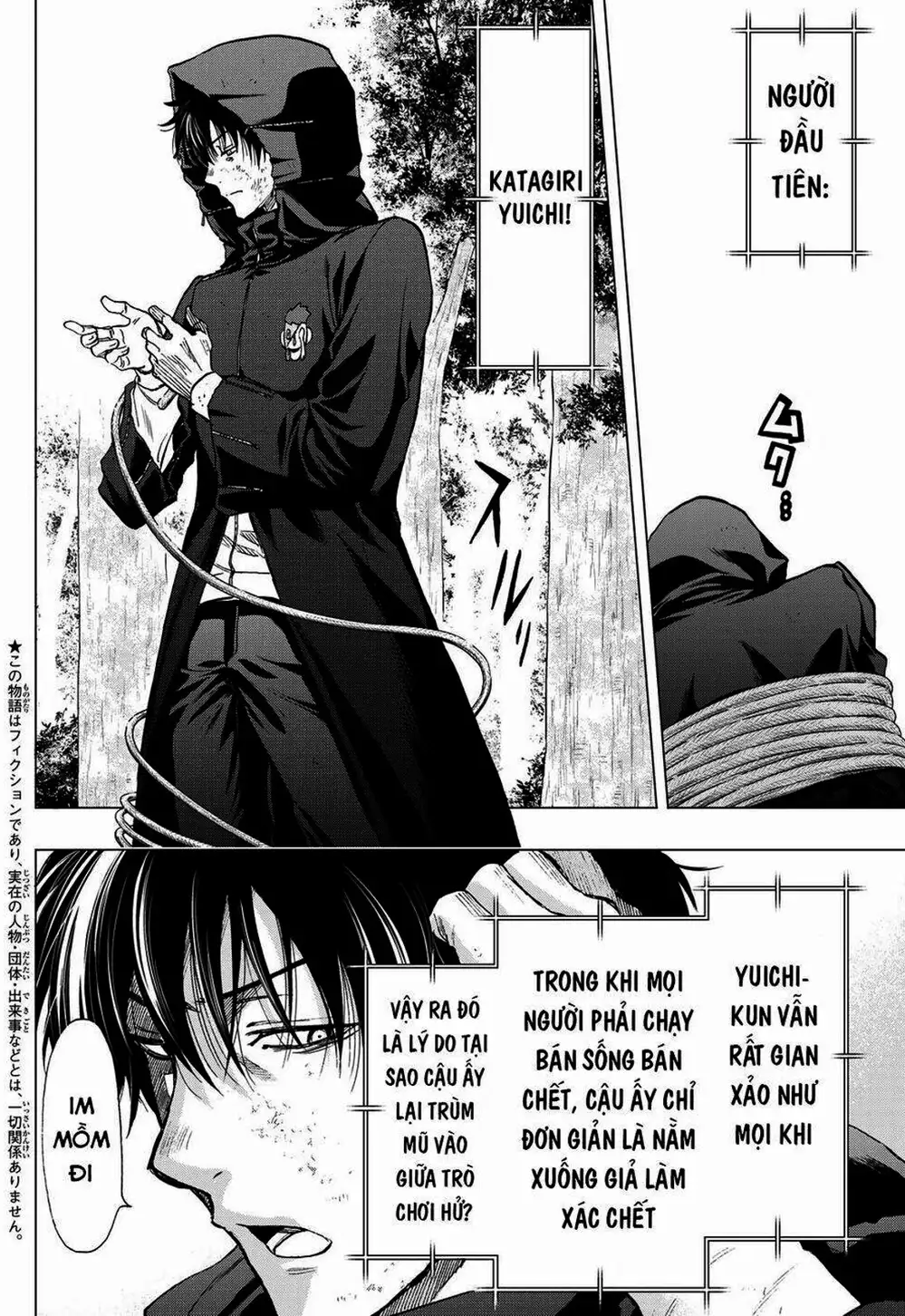 Truyện Tranh Trò Chơi Tình Bạn - Tomodachi Game trang 2