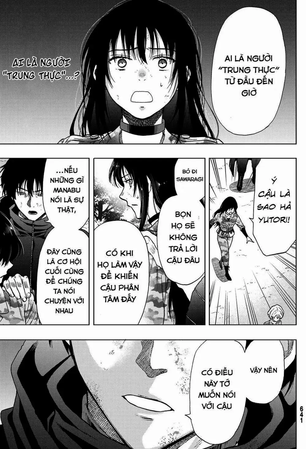 Truyện Tranh Trò Chơi Tình Bạn - Tomodachi Game trang 2