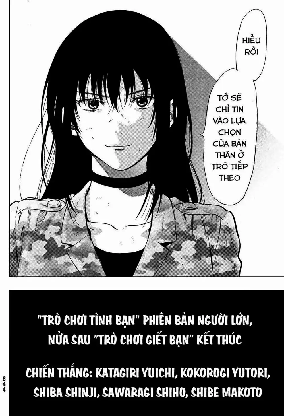 Truyện Tranh Trò Chơi Tình Bạn - Tomodachi Game trang 2